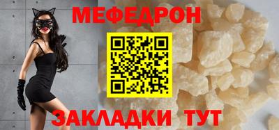 винт Камышлов