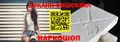 винт Камышлов
