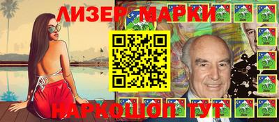 винт Камышлов