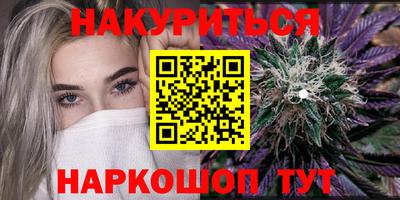 твердый Канаш