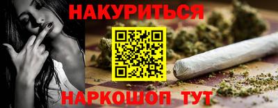 винт Камышлов