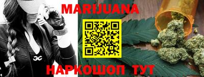 мефедрон VHQ Кинель