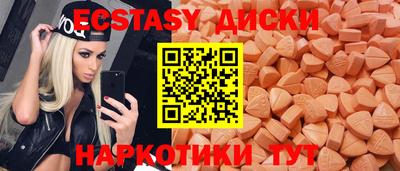 винт Камышлов