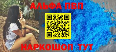 СК Кандалакша