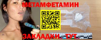 твердый Канаш