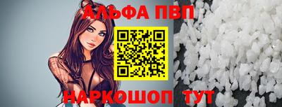 винт Камышлов