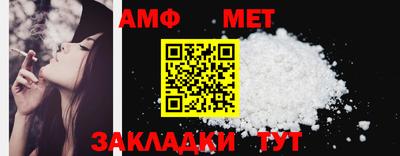 твердый Канаш