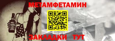твердый Канаш