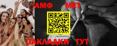твердый Канаш