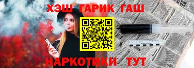 твердый Канаш