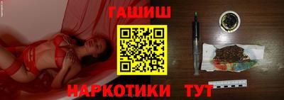 винт Камышлов