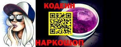 СК Кандалакша