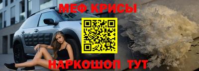 винт Камышлов