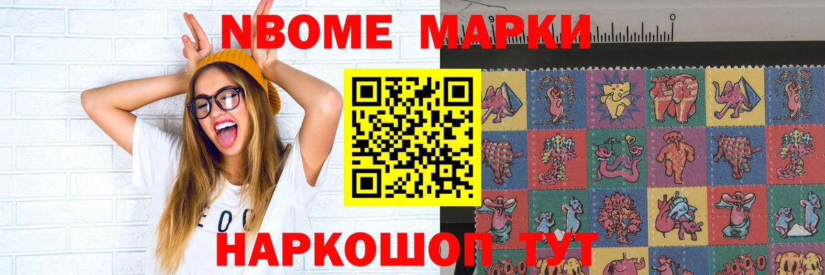 ЛСД экстази ecstasy  Вход с VPN  LSD-25 экстази ecstasy  Удомля 